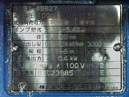 �|���v�̎d�l�������v���[�g