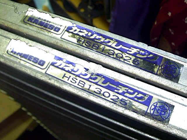 �K�i���m�̃O���[�`���O�i����̃s�b�g�p�Ƃ��Ă͕s�K�j