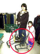 �V���b�s���O�J�[�g