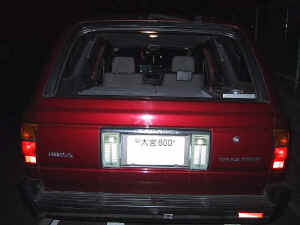 �T�[�t�̃����r���[