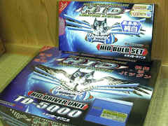 ���D�����g�R�݊��g�h�c�L�b�g