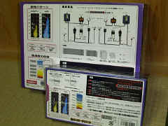 �p�b�P�[�W�̔w�ʂ͂���Ȋ����B