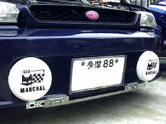 �}�[�V���������̃����v�J�o�[�𑕒������l�q