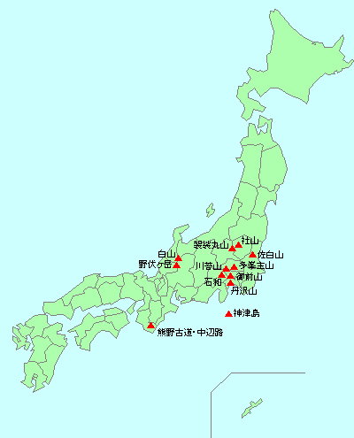 予定の山の位置