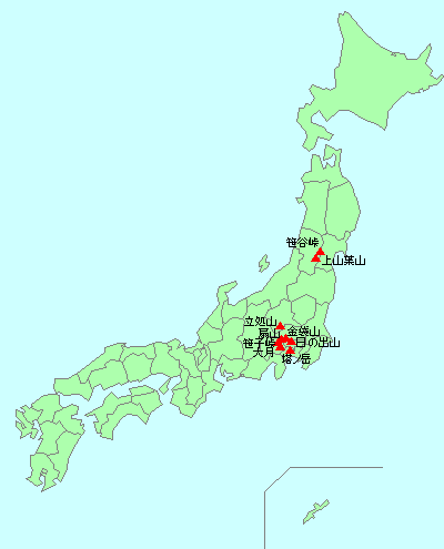 予定の山の位置