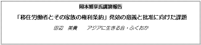eLXg {bNX: {닝u
uڏZJ҂Ƃ̉Ƒ̌v̈Ӌ`ƔyɌۑ
cӁ@M@@AWAɐEӂ
