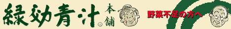 �`�T�C�g��Jamp�I