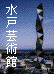 ���ˌ|�p��