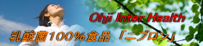 �P�O�O�����_�ہu�j�u�����v�̔̔��́A������ցI