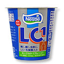  LC1���[�O���g�v���[��