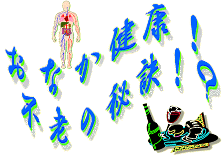 Top�@Page�֖߂�܂�