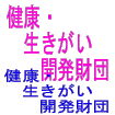 ���N�����������c��