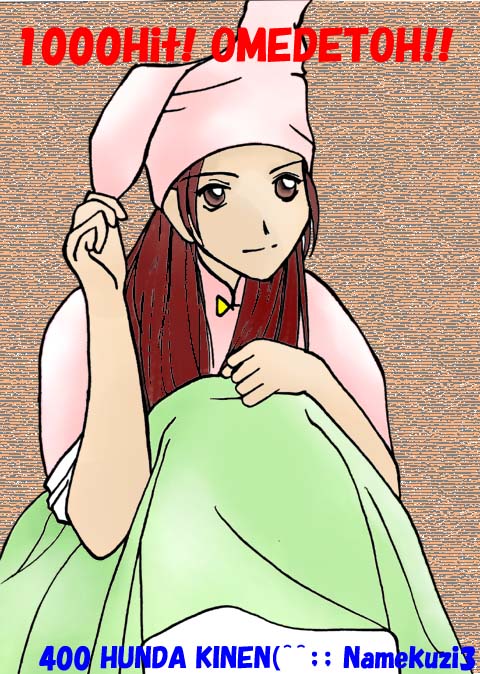 1000�L�O�|城Q��CG