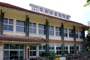 ���a�F�O������