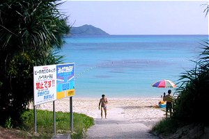 画像『ビーチ入り口』