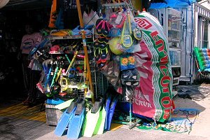 画像『入り口の売店』