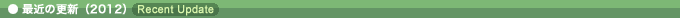 �R���e���c�E�g�s�b�N�X
