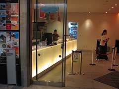 �����`�{�b�N�X