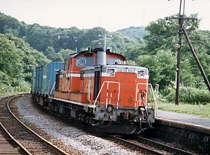 �m�R�w�Ɖݕ����