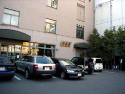 �Z�Ԓ��{�X