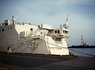 �w�R�ہE�Q�P���I��5