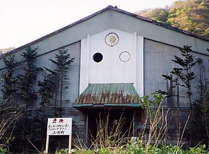 ���؉w�O�ʂ�