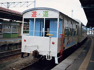 �V�V�g���C���Ō㕔