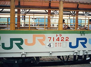 �V�V�g���C���ݎ�