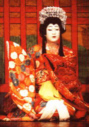 ��shizu