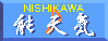 �ǂ邽��̔\�V�CWorld
