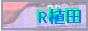�q�A�c Home Page