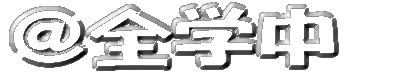 �S���w���������D��
