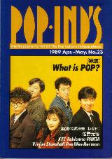 pop_inds_23.jpg (11987 �o�C�g)