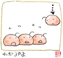 ������[�I�I