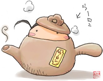 �ǂ����悤�c��d���񂪎~�܂�Ȃ���c