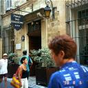 �i�ʐ^�jHotel des Augustins