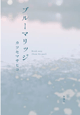 u[}bW