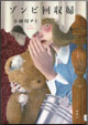 �]���r����w