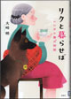 Nƕ点