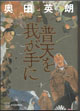 V䂪 