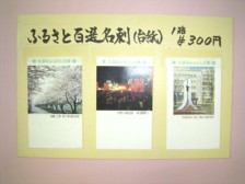 �����䎆