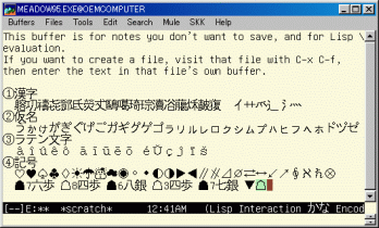 [Meadow��JIS X 0213��ȤäƤ��������]