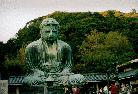The Great Buddha