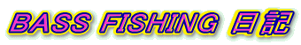 BASS FISHING L