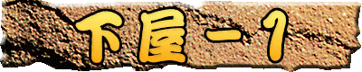 |P