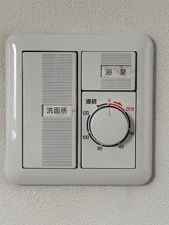 [PHOTO_082201]