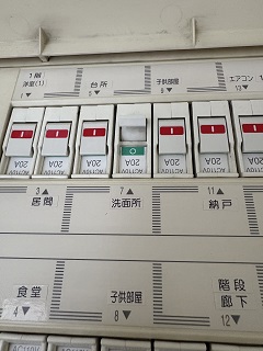 [PHOTO_082202]