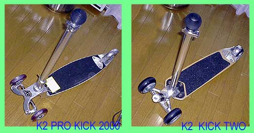 K2 - K2 キックボード 希少】K2 キックボード 三輪 初期モデル 廃盤品 - メルカリ