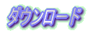_E[h