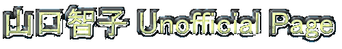 �R���q�q Unofficial Page